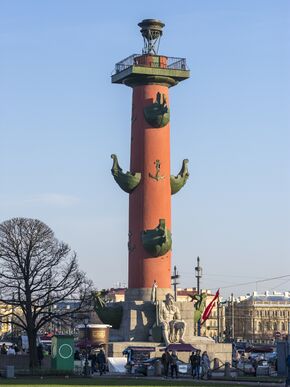 South Rostral Column in SPB.jpg