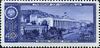 Stamp of USSR 2237.jpg