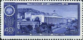 Stamp of USSR 2237.jpg