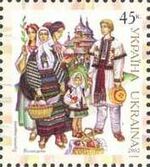 Stamp of Ukraine s487.jpg