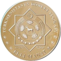 TM-2014-50manat-Magtymguly2-a.png