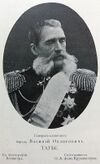 Taube otto wilhelm.jpg