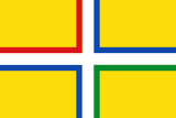Флаг