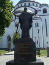 Белград, святой Савва.jpg