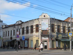 Дом Блюм проспект Кирова 20 Саратов.jpg