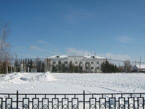 Здание администрации Вилюйского улуса - panoramio.jpg
