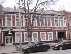 Некрасова ул 34 Саратов.jpg