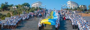 Приморская лестница в Черноморске.jpg