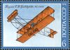 1974 CPA 4422.jpg