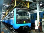81-7021 Kyiv Metro.jpg