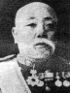 Arichi Shinanojo.jpg