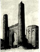 Atabəylər kompleksində minarələr.jpg