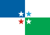 Флаг
