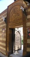 Cairo - Coptic area - Nunnery of Saint George door.JPG