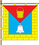 Флаг