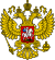 Coat of Arms of the Russian Federation 2.svg