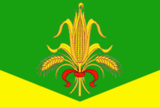 Флаг