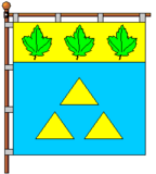 Флаг[d]