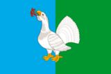 Флаг