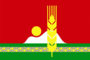 Flag of Starokulatkinsky Raion.png