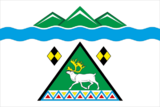 Флаг