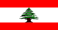 Flag of the Lebanese Republic.png