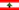 Flag of the Lebanese Republic.png