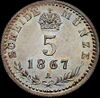 GOW 5 kreuzer 1867 A reverse.jpg