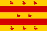 Флаг[d]