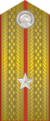 KPRAF OF-1a (1979-1993).png