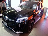 Mercedes-AMG GLE63 S 4MATIC (W166) front.JPG