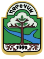 Герб[d]