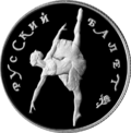 Реверс 5316-0002