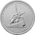 Реверс 5712-0030