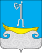 RUS Холмогорский район COA.svg