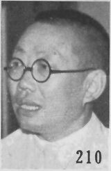 Shen Honglie.jpg