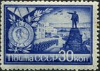 Stamp of USSR 0886.jpg