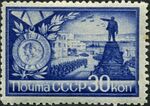 Stamp of USSR 0886.jpg