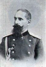 Subotich DI.jpg