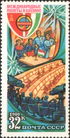 The Soviet Union 1980 CPA 5084 stamp (Soviet-Hungarian Space Flight. Salyut 6 - Mission Control Centre press conference).jpg