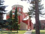 Žiča Monastery, overview. Near Kraljevo, Serbia.jpg