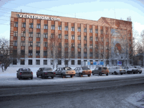 Вентпром.gif