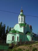 Воронеж,Свято-Троицкая церковь.jpg