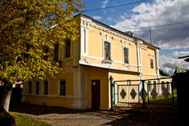 Г.Киржач, ул.Гагарина 52.jpg