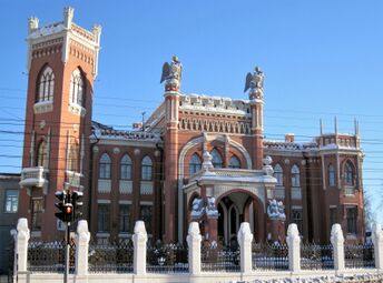 Т. Ф. Булычев купечлэн юртэз (1911, Киров)
