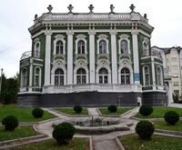 Палац з парком м. Дрогобич.JPG
