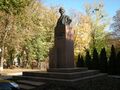 Памятник Скрипнику, Харьков.jpg