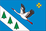 Флаг