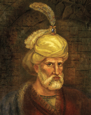 თეიმურაზ I.png