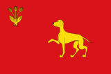 Флаг[d]